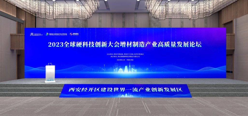 微信图片_20240206142525.jpg