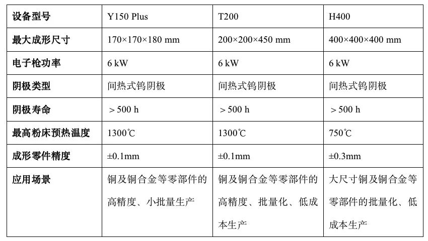 微信图片_20240206163657.jpg